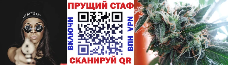 Наркошоп Краснозаводск COCAIN  АМФЕТАМИН  Галлюциногенные грибы  Мефедрон  МАРИХУАНА 