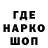 МЕТАДОН мёд Sergey Yarmak