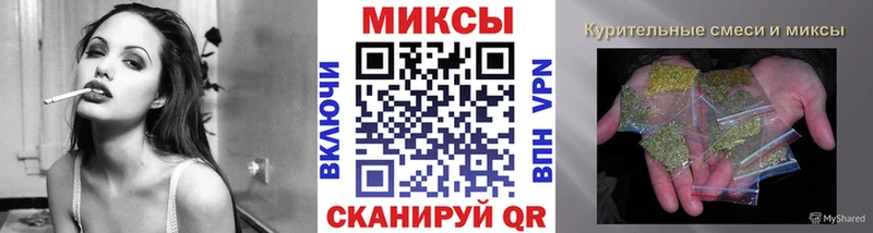 БУТИРАТ бутик  Краснозаводск 