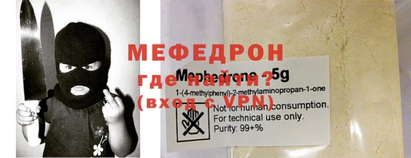jwh Новодвинск