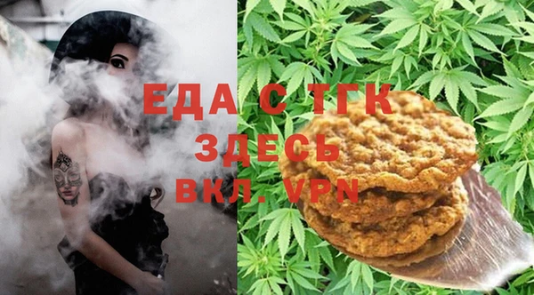 марки lsd Новокубанск