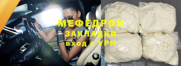 марки lsd Новокубанск