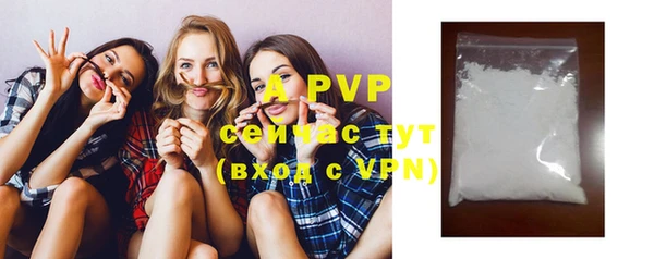 jwh Новодвинск