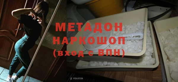 СК Нея