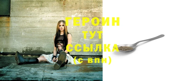 СК Нея