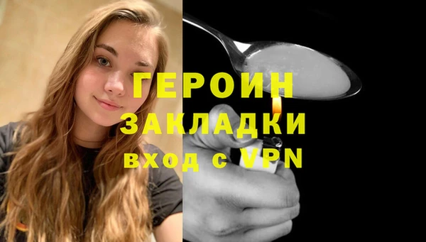 jwh Новодвинск