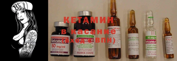 jwh Новодвинск