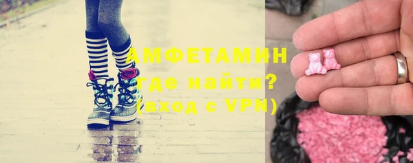 jwh Новодвинск