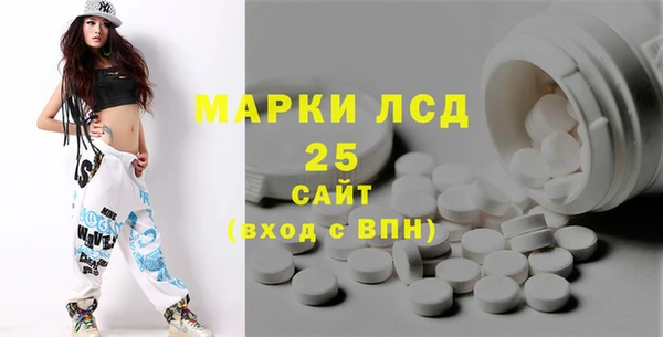 jwh Новодвинск