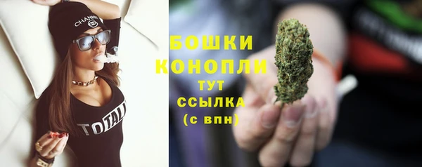 марки lsd Новокубанск