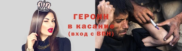СК Нея