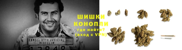 экстази Абинск