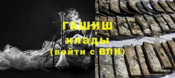 jwh Новодвинск
