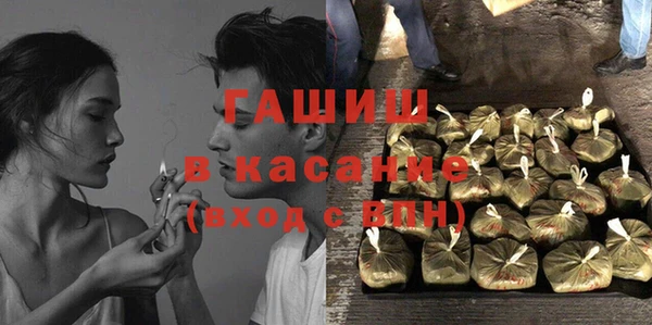 СК Нея