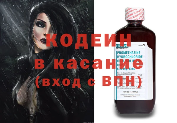 jwh Новодвинск