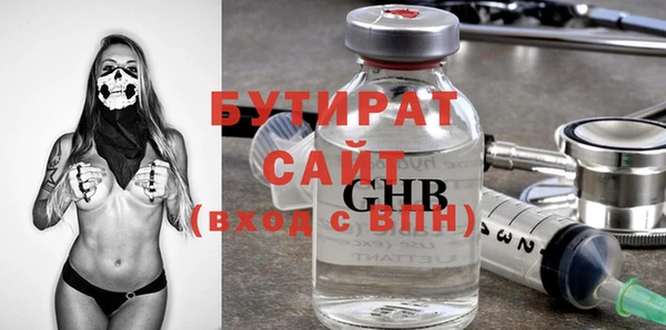 СК Нея