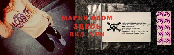 СК Нея